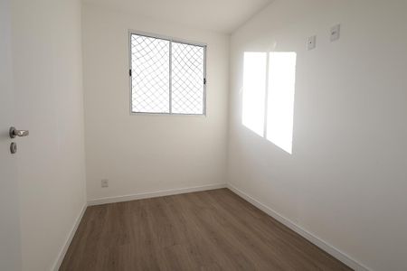 Apartamento para alugar com 38m², 2 quartos e 1 vaga Apartamento para alugar com 38m², 2 quartos e 1 vagaQuarto 1