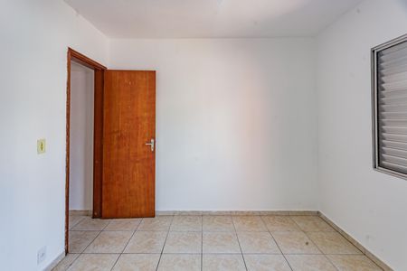 Casa à venda com 120m², 2 quartos e 1 vaga Casa à venda com 120m², 2 quartos e 1 vagaQuarto 1
