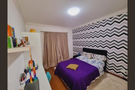 Casa de condomínio à venda com 380m², 4 quartos e 2 vagas Casa de condomínio à venda com 380m², 4 quartos e 2 vagasFoto 10