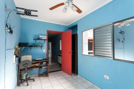 Casa à venda com 215m², 3 quartos e 7 vagasQuarto 3 / Edícula