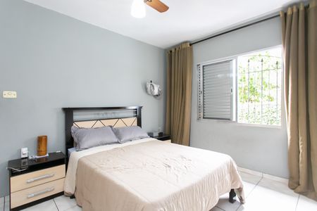 Casa à venda com 215m², 3 quartos e 7 vagasQuarto 1 