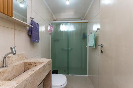 Apartamento à venda com 76m², 2 quartos e sem vaga Apartamento à venda com 76m², 2 quartos e sem vagaBanheiro Social