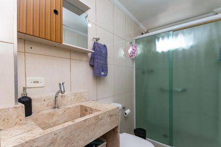 Apartamento à venda com 76m², 2 quartos e sem vaga Apartamento à venda com 76m², 2 quartos e sem vagaBanheiro Social