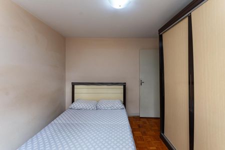 Apartamento à venda com 76m², 2 quartos e sem vaga Apartamento à venda com 76m², 2 quartos e sem vagaQuarto 2