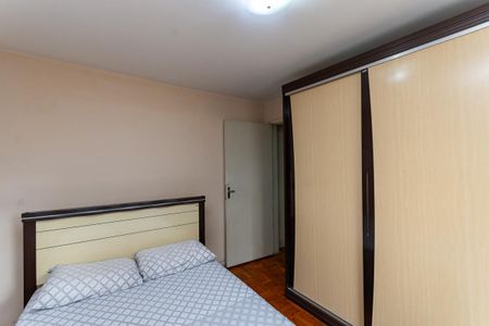 Apartamento à venda com 76m², 2 quartos e sem vaga Apartamento à venda com 76m², 2 quartos e sem vagaQuarto 2