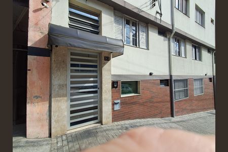 Apartamento à venda com 76m², 2 quartos e sem vaga Apartamento à venda com 76m², 2 quartos e sem vagaFachada