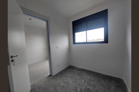 Apartamento para alugar com 38m², 2 quartos e sem vaga Apartamento para alugar com 38m², 2 quartos e sem vagaQuarto 1