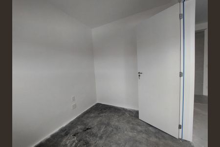 Apartamento para alugar com 38m², 2 quartos e sem vaga Apartamento para alugar com 38m², 2 quartos e sem vagaQuarto 1