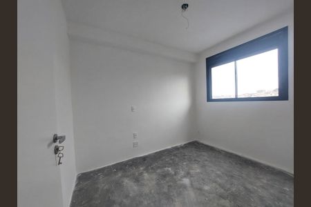 Apartamento para alugar com 38m², 2 quartos e sem vaga Apartamento para alugar com 38m², 2 quartos e sem vagaQuarto 2