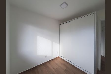 Apartamento para alugar com 31m², 1 quarto e sem vaga Apartamento para alugar com 31m², 1 quarto e sem vagaQuarto