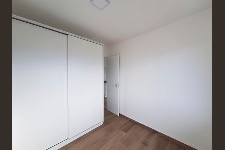 Apartamento para alugar com 31m², 1 quarto e sem vaga Apartamento para alugar com 31m², 1 quarto e sem vagaQuarto