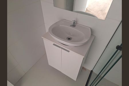 Apartamento para alugar com 31m², 1 quarto e sem vaga Apartamento para alugar com 31m², 1 quarto e sem vagaBanheiro