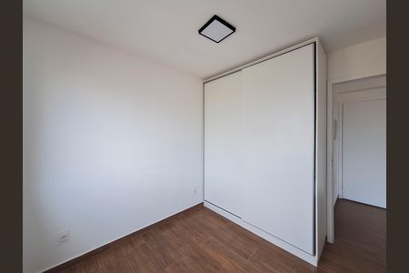Apartamento para alugar com 31m², 1 quarto e sem vaga Apartamento para alugar com 31m², 1 quarto e sem vagaQuarto