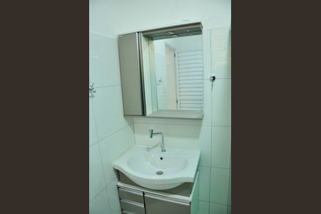 Casa para alugar com 320m², 3 quartos e 3 vagas Casa para alugar com 320m², 3 quartos e 3 vagasDetalhe - Banheiro Social