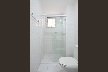 Apartamento à venda com 127m², 3 quartos e 2 vagasBanheiro Suíte 
