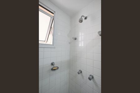 Apartamento à venda com 127m², 3 quartos e 2 vagasBanheiro Suíte 