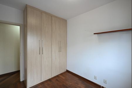 Apartamento à venda com 127m², 3 quartos e 2 vagasQuarto 1