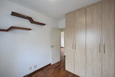 Apartamento à venda com 127m², 3 quartos e 2 vagasQuarto 1