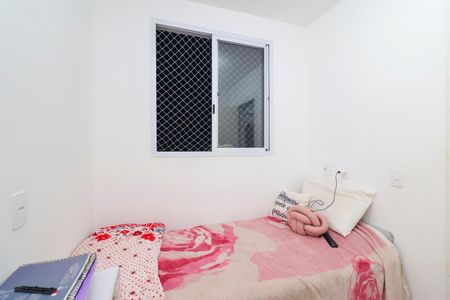 Quarto 2 de apartamento para alugar com 2 quartos, 37m² em Cidade Nova São Miguel, São Paulo