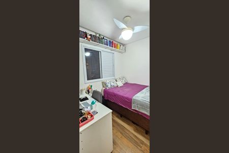 Apartamento à venda com 136m², 3 quartos e 3 vagas Apartamento à venda com 136m², 3 quartos e 3 vagasQuarto