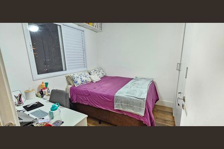 Apartamento à venda com 136m², 3 quartos e 3 vagas Apartamento à venda com 136m², 3 quartos e 3 vagasQuarto
