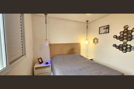 Apartamento à venda com 136m², 3 quartos e 3 vagas Apartamento à venda com 136m², 3 quartos e 3 vagasQuarto