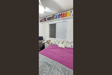 Apartamento à venda com 136m², 3 quartos e 3 vagas Apartamento à venda com 136m², 3 quartos e 3 vagasQuarto
