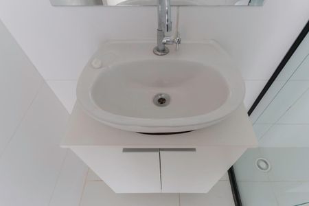 Apartamento à venda com 31m², 1 quarto e sem vaga Apartamento à venda com 31m², 1 quarto e sem vagaBanheiro