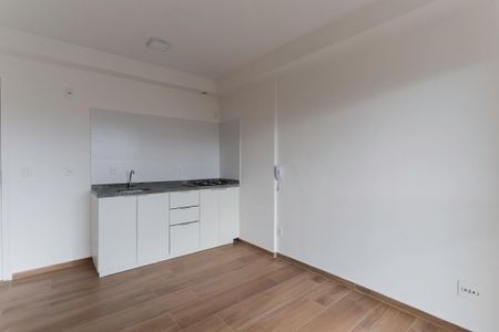 Apartamento à venda com 31m², 1 quarto e sem vaga Apartamento à venda com 31m², 1 quarto e sem vagaSala/Cozinha