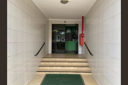Apartamento à venda com 76m², 3 quartos e 1 vaga Apartamento à venda com 76m², 3 quartos e 1 vagaHall de entrada