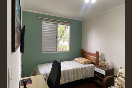Apartamento à venda com 76m², 3 quartos e 1 vaga Apartamento à venda com 76m², 3 quartos e 1 vagaQuarto 1