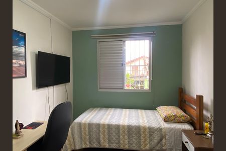 Apartamento à venda com 76m², 3 quartos e 1 vaga Apartamento à venda com 76m², 3 quartos e 1 vagaQuarto 1