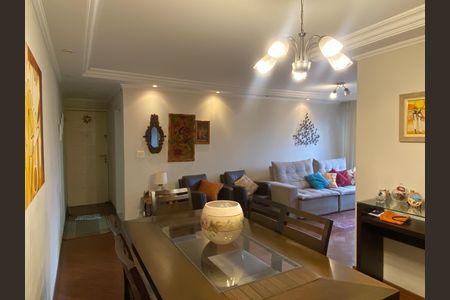 Apartamento à venda com 76m², 3 quartos e 1 vaga Apartamento à venda com 76m², 3 quartos e 1 vagaSala