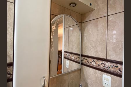 Apartamento à venda com 76m², 3 quartos e 1 vaga Apartamento à venda com 76m², 3 quartos e 1 vagaBanheiro