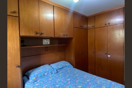 Apartamento à venda com 76m², 3 quartos e 1 vaga Apartamento à venda com 76m², 3 quartos e 1 vagaQuarto 3