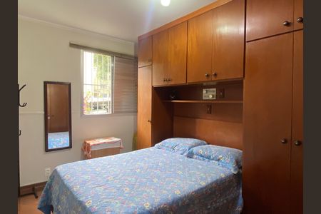 Apartamento à venda com 76m², 3 quartos e 1 vaga Apartamento à venda com 76m², 3 quartos e 1 vagaQuarto 3