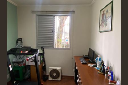 Apartamento à venda com 76m², 3 quartos e 1 vaga Apartamento à venda com 76m², 3 quartos e 1 vagaQuarto 2