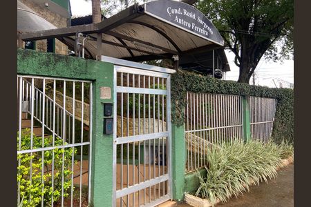 Apartamento à venda com 76m², 3 quartos e 1 vaga Apartamento à venda com 76m², 3 quartos e 1 vagaFachada do Prédio