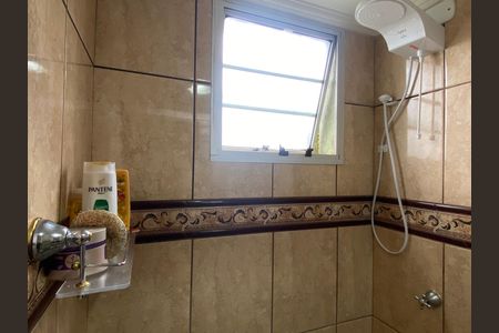 Apartamento à venda com 76m², 3 quartos e 1 vaga Apartamento à venda com 76m², 3 quartos e 1 vagaBanheiro