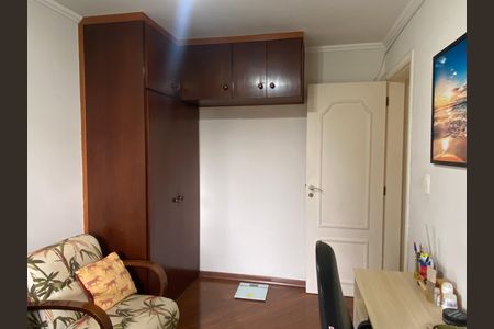 Apartamento à venda com 76m², 3 quartos e 1 vaga Apartamento à venda com 76m², 3 quartos e 1 vagaQuarto 1