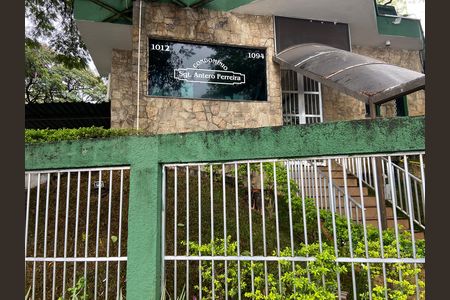 Apartamento à venda com 76m², 3 quartos e 1 vaga Apartamento à venda com 76m², 3 quartos e 1 vagaFachada do Prédio