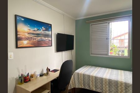 Apartamento à venda com 76m², 3 quartos e 1 vaga Apartamento à venda com 76m², 3 quartos e 1 vagaQuarto 1