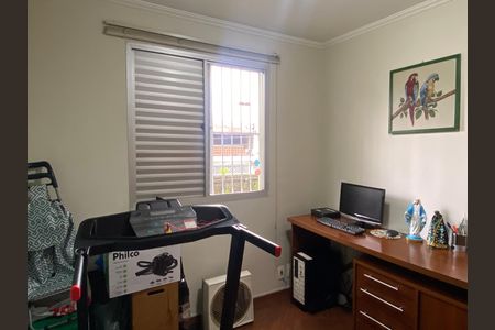 Apartamento à venda com 76m², 3 quartos e 1 vaga Apartamento à venda com 76m², 3 quartos e 1 vagaQuarto 2
