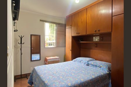 Apartamento à venda com 76m², 3 quartos e 1 vaga Apartamento à venda com 76m², 3 quartos e 1 vagaQuarto 3
