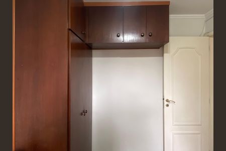 Apartamento à venda com 76m², 3 quartos e 1 vaga Apartamento à venda com 76m², 3 quartos e 1 vagaQuarto 1