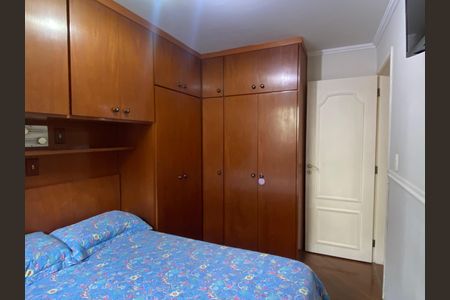 Apartamento à venda com 76m², 3 quartos e 1 vaga Apartamento à venda com 76m², 3 quartos e 1 vagaQuarto 3