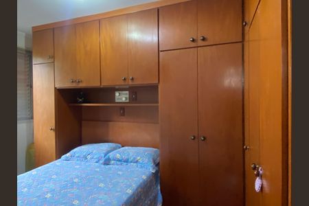 Apartamento à venda com 76m², 3 quartos e 1 vaga Apartamento à venda com 76m², 3 quartos e 1 vagaQuarto 3