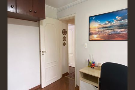 Apartamento à venda com 76m², 3 quartos e 1 vaga Apartamento à venda com 76m², 3 quartos e 1 vagaQuarto 1