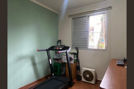Apartamento à venda com 76m², 3 quartos e 1 vaga Apartamento à venda com 76m², 3 quartos e 1 vagaQuarto 2