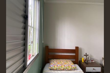 Apartamento à venda com 76m², 3 quartos e 1 vaga Apartamento à venda com 76m², 3 quartos e 1 vagaQuarto 1